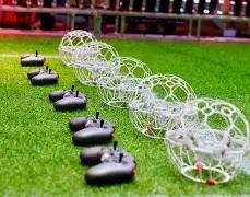 四川黄金,以上股东部,分股权质押,OD体育官网,APP下载,注册领彩金,官方网站,网站入口