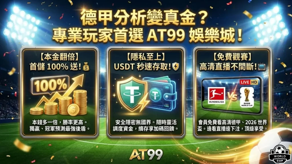 体育,产品,od体育,OD体育官网,APP下载,注册领彩金,官方网站,网站入口