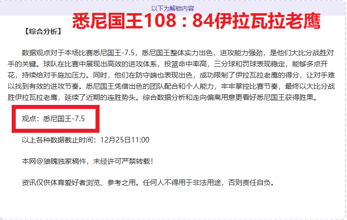 独家揭秘,迈阿密,重磅引援,OD体育官网,APP下载,注册领彩金,官方网站,网站入口