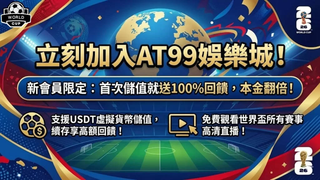 体育,产品,od体育,OD体育官网,APP下载,注册领彩金,官方网站,网站入口