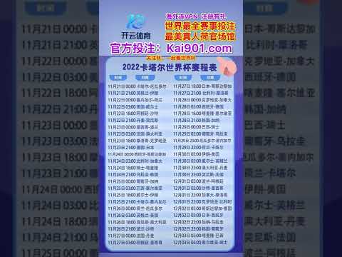 体育,产品,od体育,OD体育官网,APP下载,注册领彩金,官方网站,网站入口