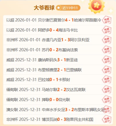 掘金核心约,基奇独揽,力压奥尼尔,OD体育官网,APP下载,注册领彩金,官方网站,网站入口