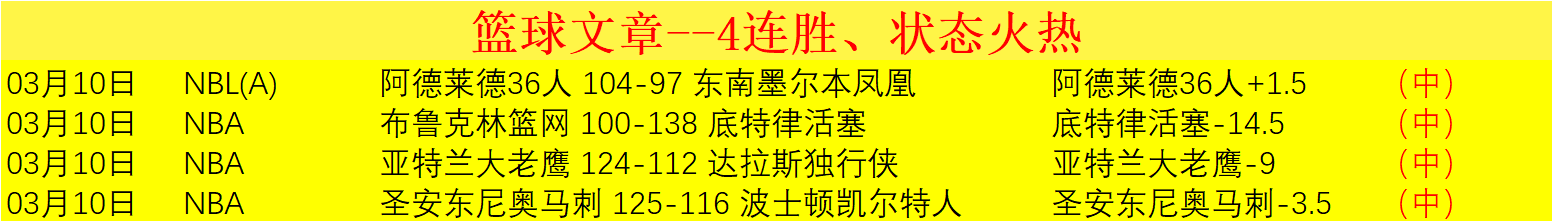 郑钦文在迈,阿密站,女单比赛中,OD体育官网,APP下载,注册领彩金,官方网站,网站入口