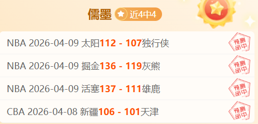 亨德森决意,坚守,沙场再战无,OD体育官网,APP下载,注册领彩金,官方网站,网站入口