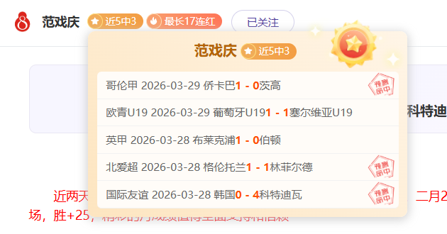 大乐透期号,专家推荐,尼克斯,OD体育官网,APP下载,注册领彩金,官方网站,网站入口