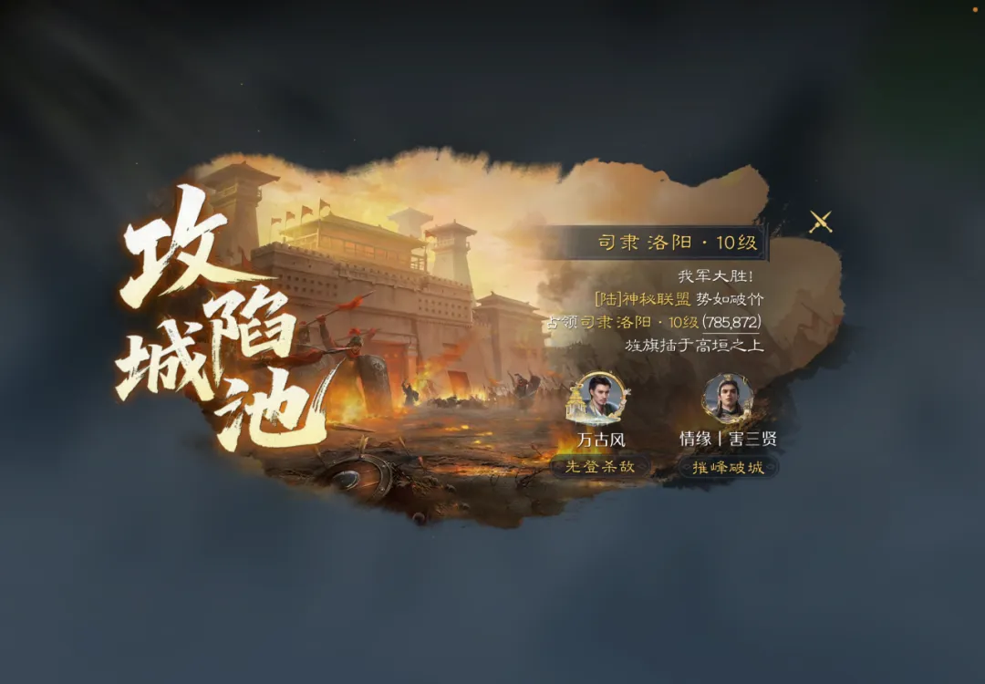 激战正酣,土超焦点对,费内巴切,OD体育官网,APP下载,注册领彩金,官方网站,网站入口