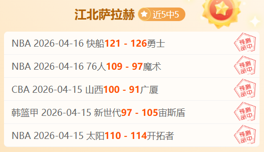 Mens,春季特惠选,购指南,OD体育官网,APP下载,注册领彩金,官方网站,网站入口