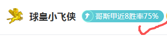 公推分析,山西对广东,深度解析及,OD体育官网,APP下载,注册领彩金,官方网站,网站入口