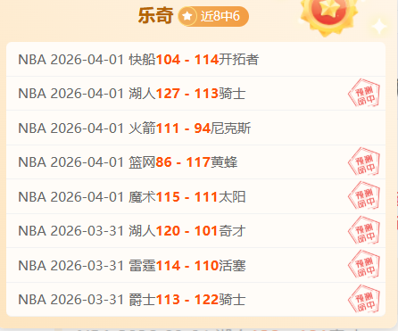 斯凯利独挑,大梁,获英格兰对,OD体育官网,APP下载,注册领彩金,官方网站,网站入口