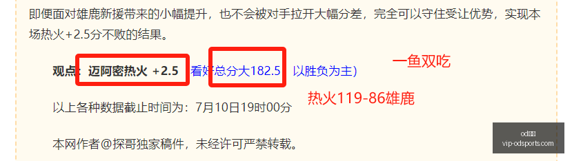 体育,od体育,od体育官网,od体育官网,od体育App,od体育直播,od体育下载,od体育平台