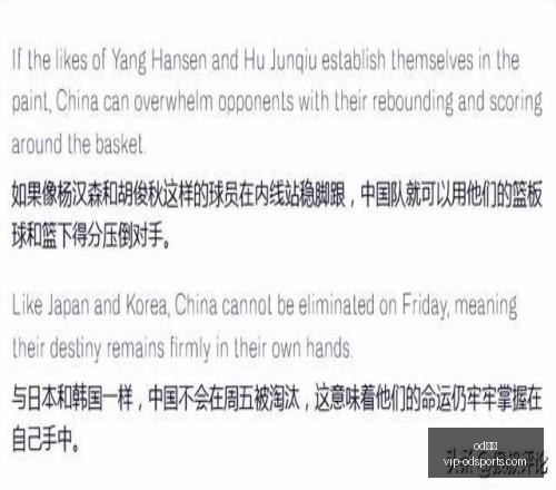 体育,od体育,od体育官网,od体育官网,od体育App,od体育直播,od体育下载,od体育平台