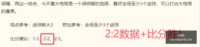 体育,od体育,od体育官网,od体育官网,od体育App,od体育直播,od体育下载,od体育平台