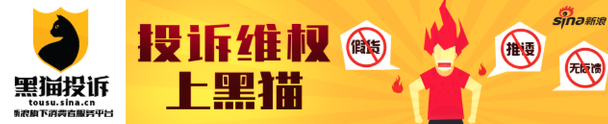 石大胜华扩产热潮背后od体育App：产能仅20利用率，回款困境加剧，资金短缺拖慢港股步伐