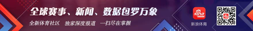 巴萨1-0毕包半场亮点od体育App：拉菲尼亚首开纪录，佩德里进球争议时刻