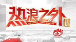 体育品牌电,竞联名活动,粉丝热情高,od体育官网,od体育App,od体育直播,od体育下载,od体育平台