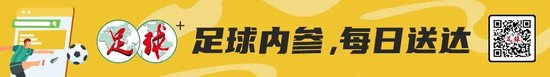 腾讯电竞馆盛大开幕,共创电竞生态