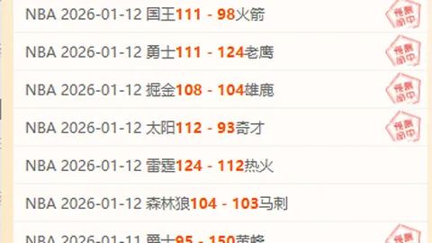 米尔斯垃圾时砍下高效7分，三分球4投3中，替补得分创赛季新高达14分