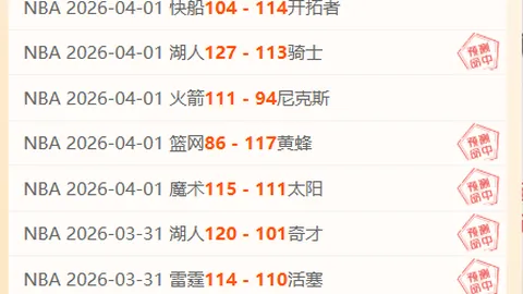 斯凯利独挑大梁，获英格兰对阿尔巴尼亚赛最佳球员殊荣。