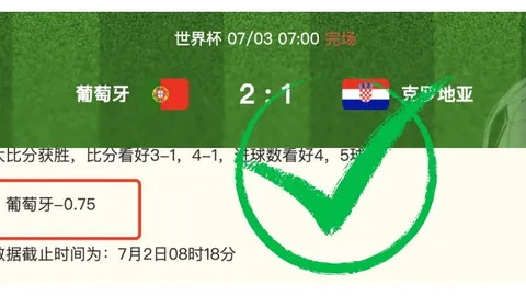 体育 072908 0