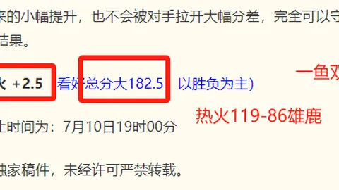 体育 073531 591