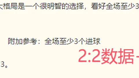 体育 074041 3