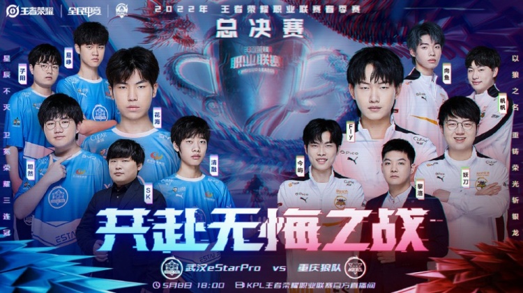 C羅入選葡萄牙國家隊名單 將出戰2024歐預賽！.